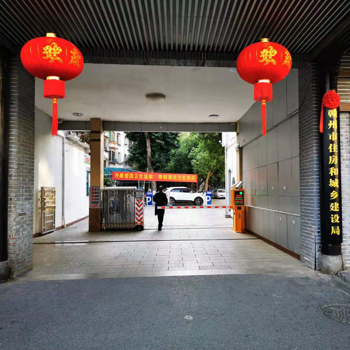 江西贛州市住房和城鄉(xiāng)建設(shè)局