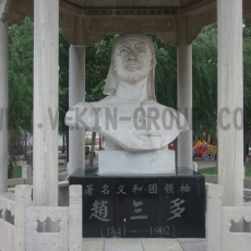 河北威縣人民公園